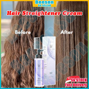 ⭐️SG stock⭐️ Hair straightener cream / Rebonding straightener cream / Rebonding cream / Hair straighten comb 直发膏 260ml