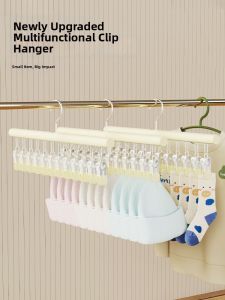 anfeng | Multi-clip Socks Drying Rack Stainless Steel