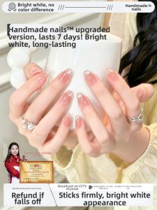 GANGHOU | Nude Medium Cat Eye Handmade Beauty Nails for Wedding