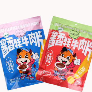 เนื้อวัวแห้งกลิ่นสูตรพิเศษฮ่องติ้น แห้งแบบฮั่นฮุย รสชาติห้าสิ่งที่ขาดไม่ได้ รสหวานและเผ็ด 200 กรัม เนื้อวัวฮั่นฮุยจากไหหลำ