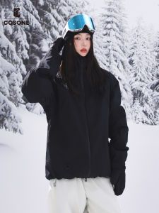 COSONE | Professional Insulated Ski Jacket