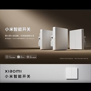 Xiaomi Smart Switch Wall Switch 1 2 3 Gang 10A Zero Fire Neutral Line Mesh 2.0 Mi Smart Home App HyperOS Xiaoai CN Ver.