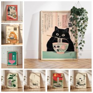 1 Frameless Funny Black Cat Poster Black Cat Eating Noodles Animal Poster Printing Kitchen Restaurant Wall Art Decoration
