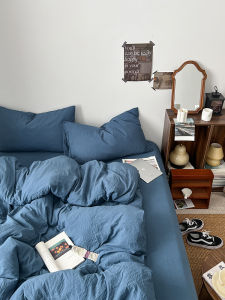 Premium Texture Cotton Quilt Cover Set Japanese Wabi-Sabi Style Bedding Four-Piece Set Warmth Retention for Everyone