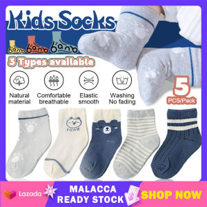 5 Pairs Cute cartoon Baby Kids Socks 0-3 Years Boy Girl Newborn Toddler Socks Breathable Mesh Socks Stoking bayi