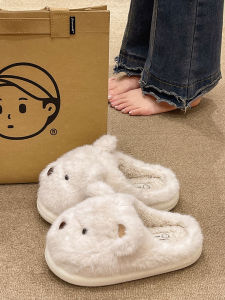 น่ารัก การ์ตูน รองเท้าแตะหมี ผู้หญิง ฤดูหนาว บ้านในร่มด้านล่างหนาขนยาวกันลื่น อุ่น รองเท้าแตะหรูหรารองเท้าเย็บสไตล์โรมัน