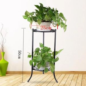 NIFENG | Heart-Shaped Multi-Function Flower Stand Shelf