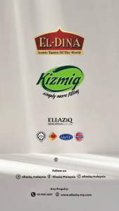 【Halal】EL-Dina Corned Carabeef 300g
