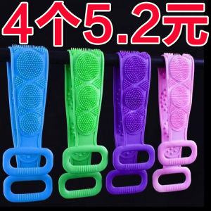 Khăn Xát Silicon Mạnh Mẽ Dùng Để Tắm Cho Nam Và Nữ Dụng Cụ Vệ Sinh Cá Nhân Dụng Cụ Vệ Sinh Thân Sau Khi Tập Thể Dục