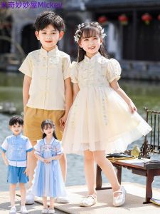 Childrens Ancient Chinese Hanfu Costume School Opening Ceremony Graduation Host Performance Outfit Cotton Traditional Wear