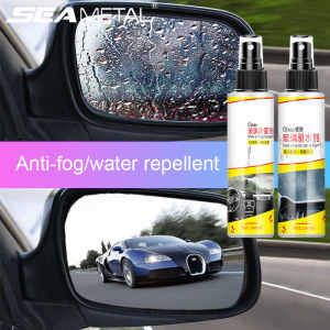 SEAMETAL 100ML Car Care Glass Anti-fog Agent Glass Water Repellent Liquid Spray