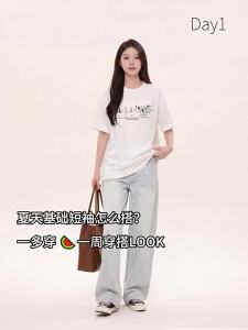 Special Design Cotton Short Sleeve T-shirt