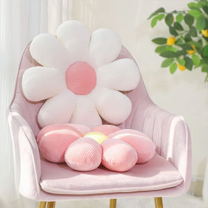 Gối Tựa Lưng Hình Hoa Hướng Dương Hoa Cúc Chất Liệu Bông Polyester Thoáng Khí Dùng Làm Thảm Văn Phòng Thảm Hoa Quà Tặng Giáng Sinh Halloween Lễ Tạ Ơn