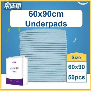 Underpads Absorbent Bed Pads Disposable Pee Pads 60X90