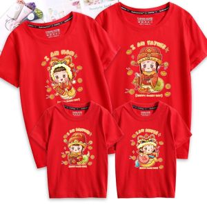 2026 Horse 平安喜乐 CNY Parent-child Dress One Family of Three and Four Couples and Family Set Childrens Boys and Girls Pure Cotton Round Neck Short Sleeve T-shirt New Year T-shirt