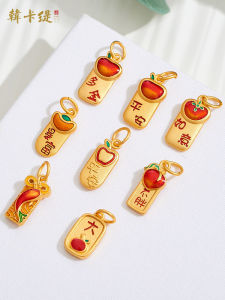 สร้อยข้อมือ DIY สร้อยกุญแจ สร้อยข้อมือ งานฝีมือ Gold Sand ทนทานต่อแรงดัน รักษาสีได้แข็งแรง ผลไม้แอปเปิ้ลและมะพร้าว