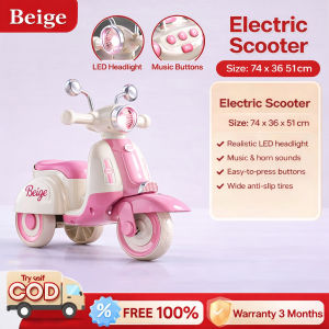 Beige Childrens toy car motorcycle tricycle boys girls baby battery car children can ride 1 - 5years old