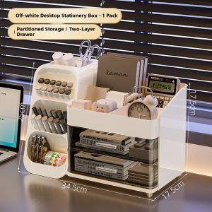 Kaman | Desk Organizer Drawer-type Book and Stationery Storage Box