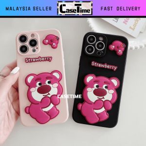 VIVO Y02s Y02T Y03 Y04 Y18 Y12A Y12s Y11 Y12 Y15 Y17 Y15a Y15s Y16 Y17s Y19s Y20 Y20s Y22s Y27 Y27s Y28s Y36 Y35 V20 se V21 V21e V23 V23e V25 V25e V27e V29 V30 V30e V40 Pro V50 Lite Y33s Y33T Y21T Y76 Y78 T1x Y100 4G 5G cute lotso bear case casing 手机壳