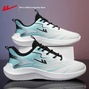 Warrior | Waterproof Men Running Shoes
