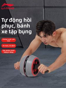 Li-Ning | Bánh Xoay Tự Quay Lại