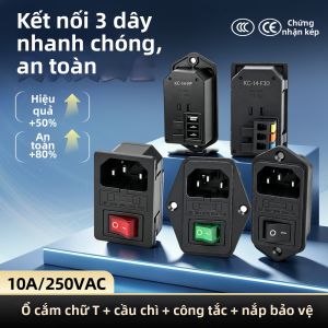 kuicc | Three-in-One Safety Socket with Fuse Light Ear Switch