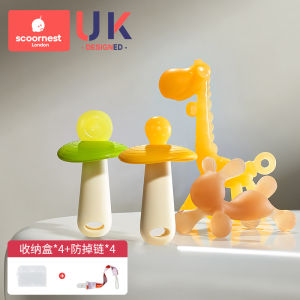 SCOORNEST วัสดุยางสำหรับรักษาฟันเด็กอายุ 6 เดือนถึง 36 เดือน วัสดุยางทนความร้อนได้ สีสันสดใส ไม่เป็นพิษ ไม่ทำให้เป็นมะเร็ง