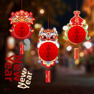 AIXIAOXIQING | Festive Red Lanterns Decoration