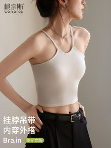 Womens Cross-Back Strap Vest Summer Outerwear Inner Match with Chest Pad New 2025 Neck Hanging Strap Vest Thin Shoulder Strap Top