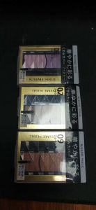 Phấn Mắt KissMe Ferme 1.5g - NHẬT BẢN