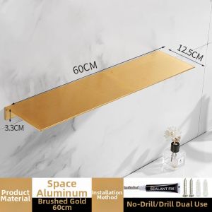 Wall-mounted Drill-free Gold Plated Shelf
