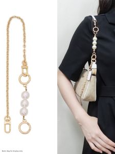 YUESIHUI | Pearl Chain Extender Shoulder Strap for Clutch Bag