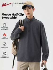 Warrior | Half-zip Stand-collar Loose Long-sleeve Hoodie