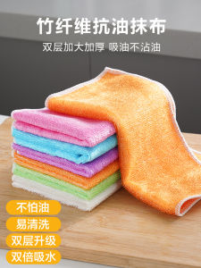 Khăn Lau Bằng Vải Lanh Tre Khăn Lau Nhà Bếp Không Rụng Dụng Cụ Vệ Sinh Nhà Cửa Thấm Hút Nước Dụng Cụ Vệ Sinh Gia Đình