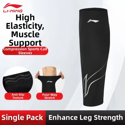 Li-Ning | Sports Running Compression Leg Guards