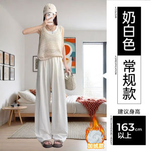 Textured Wide Leg Pants Womens Sports Casual Trousers Korean Style High Waist Straight Cut Summer Spring Student Loose Fit