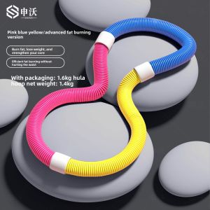 SHENWO | Abdominal Fat Burning Waist Trainer Hula Hoop