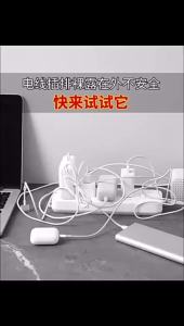 Cable & Charger Storage Wire Organizer