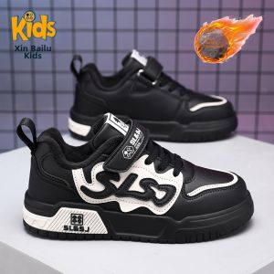 KIDS | New Autumn Low-top Boys School Sport Shoes