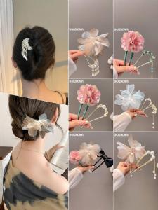 Flower Style Updo Handy Gadget U-Shaped Hair Pin Female 2024 New Arrival Classy Hair Clasp New Chinese National Style Hairpin Archaistic Headdress