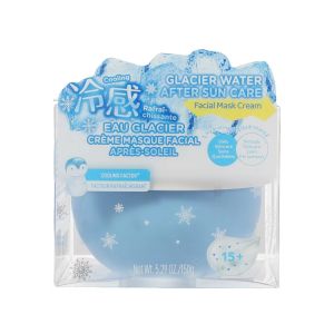 Miniso Aloe Vera Hydrating Refreshing Cucumber Soothing Mask Cream Moisturizing Skin Care for All Skin Types Made in China