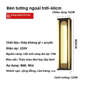 JUYU | Đèn Tường Ngoài Trời Chống Nước