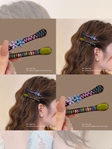 NING ZHOU | Colorful Flower Frontal Duckbill Hair Clips