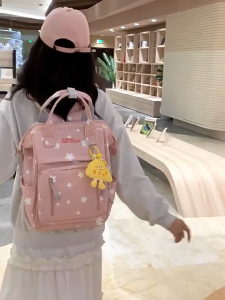 Japanese Style Schoolbag Junior High School Students Good-looking XINGX Girls Backpack Travel Korean Style Hand-Carrying School Bag Korean Style Leisure Backpacks Large Capacity Nylon Women Backpack Multiple Pockets Star Printed Shoulder Bag
