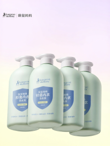 Kangaroo Mommy | Blood Stain Remover Antibacterial Mite Removing Baby Laundry Detergent