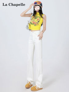 La Chapelle High Waist Straight Leg Jeans Womens Summer 2024 New Slimming Small Size Wide Leg Denim Pants White Slim Fit