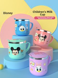 Childrens 316 Stainless Steel Measurement Drinking Cup