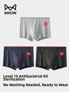 MiiOW | Mens Disinfected Cotton Crotch Travel Disposable Boxer