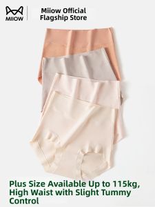 MiiOW | High-waisted Antibacterial Cotton Panties No-mark Abdomen-flattening Plus Size