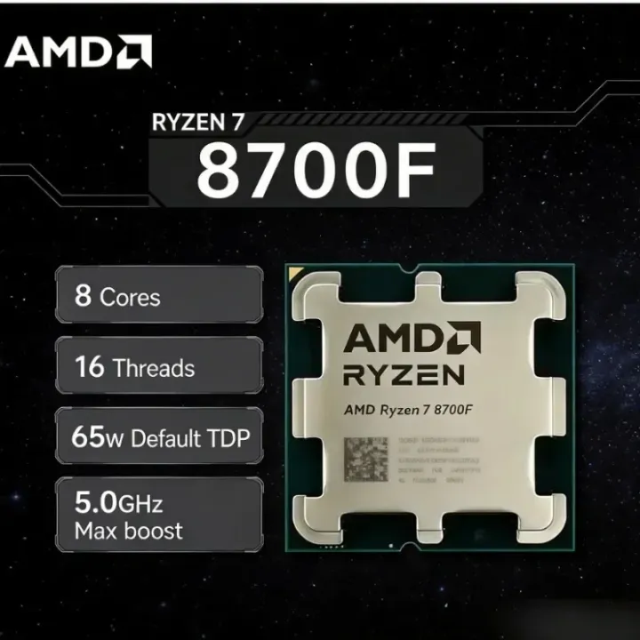 AMD | AMD Ryzen 7 8700F Desktop CPU 8 Core 16 Thread 5.0GHz 16MB L3 Cache Socket AM5 65W 4nm DDR5 Gaming Processor